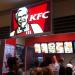 KFC (pt) in São Caetano do Sul city