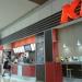 KFC (pt) in São Caetano do Sul city