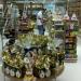 Emporium Dinis (pt) in São Caetano do Sul city