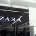 Zara (pt) in São Caetano do Sul city
