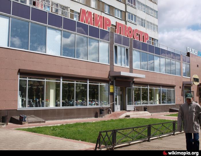 Дешево Набережные Челны