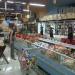 Supermercado Pão de Açúcar na Barueri city