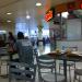 Carrefour Hipermercado - Unidade Tamboré na Barueri city