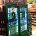 Carrefour Hipermercado - Unidade Tamboré na Barueri city