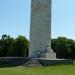 Monument to Hristo Botev and his Detachment in Kozloduy city