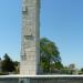 Monument to Hristo Botev and his Detachment in Kozloduy city