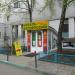 Белорусская мебель в городе Москва