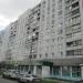 Аптека ГУП «Столичные аптеки» (№3/84) в городе Москва