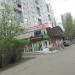 Магазин «КуулКлевер Мясновъ Отдохни» № 21 в городе Москва