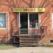 ул. Кастранес, 7 в городе Рига