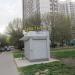 Киоск «Цветы» в городе Москва