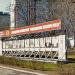 Доска почёта района Преображенское ВАО в городе Москва