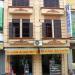 Cong cho Pho Hien, Hung Yen, Viet Nam in Hung Yen city city