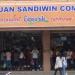 Butuan Sandiwin Commercial (en) in Butuan city