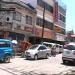 AY Butuan Auto Supply (en) in Butuan city