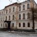 Школа № 4 (здание начальных классов) в городе Тейково