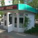 Магазин колбасных изделий (ru) în Chişinău oraş