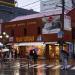 ヴィレッジヴァンガード 町田 in 町田市 city