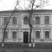 Общежитие № 33 в городе Кременчуг