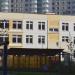 Дошкольный корпус № 2 школы № 2051 в городе Москва