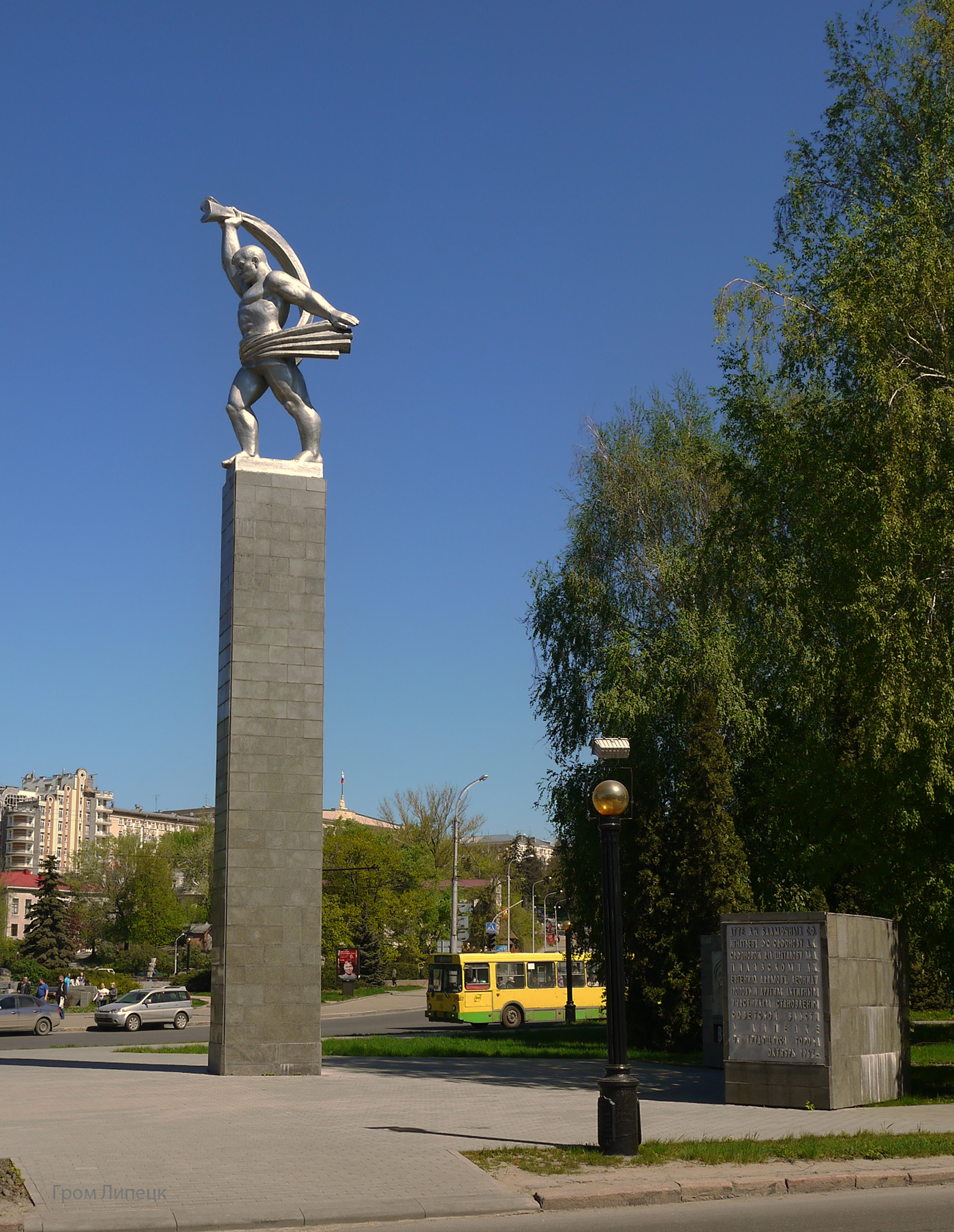 Памятник Обелиск в Липецке