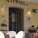 VITRIOL Coffee & Wine bar (it) in Novigrad city