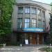 Центральный Дом учёных РАН в городе Москва