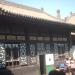 Pingyao (Old town)