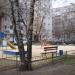 Кленовый бул., 10 корпус 2 в городе Москва