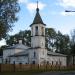 Церковь во имя Собора Пресвятой Богородицы в городе Великий Новгород