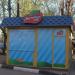 Палатка «Мясницкий ряд» в городе Красногорск