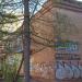 Вокзальная ул., 23 в городе Красногорск