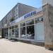 Продуктовый магазин Anada в городе Рига