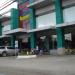 Mandaue Foam (en) in Butuán city
