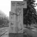Монумент комсомольцам в городе Кременчуг