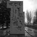 Монумент комсомольцам в городе Кременчуг