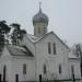 Церковь Святителя Никиты Епископа Новгородского в городе Великий Новгород
