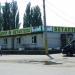 Группа компаний «Агроцентр» в городе Черкассы