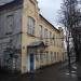 Дом бывшего депо электрического трамвая в городе Кременчуг
