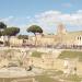 The Forum of Peace / the Temple of Peace.