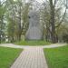 Памятник Эрнесту Брастиньшу в городе Рига