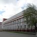 Управление Федеральной службы безопасности России по Челябинской области в городе Челябинск