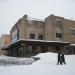 Мультимедийный центр «Россия» в городе Великий Новгород