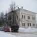 Родильный дом ЦГКБ в городе Великий Новгород
