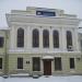 Новгородское отделение Пенсионного фонда РФ в городе Великий Новгород