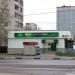 Cбербанк России - доп. офис № 9038/01355 в городе Москва