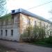 Снесённый жилой дом (Советская ул., 12) в городе Долгопрудный