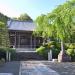 Hondo, Seiryu-ji in Sagamihara city