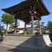 Shoro, Seiryu-ji in Sagamihara city
