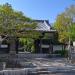 Sanmon Gate, Seiryu-ji in Sagamihara city
